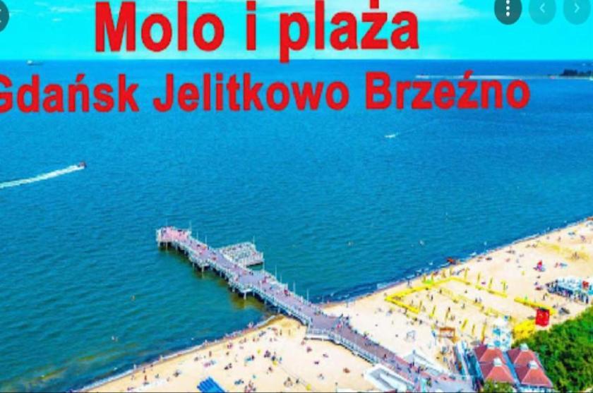 Апартаменты Apartament 2 Pokoje W Gdansku Kolobrzeska Przymorze Экстерьер фото
